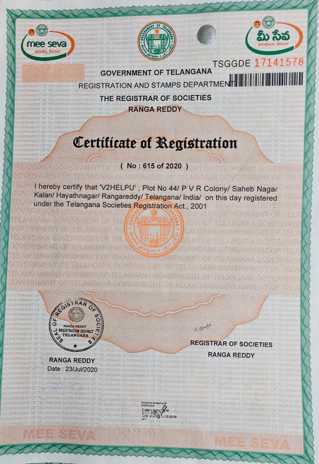 Registration Certificate